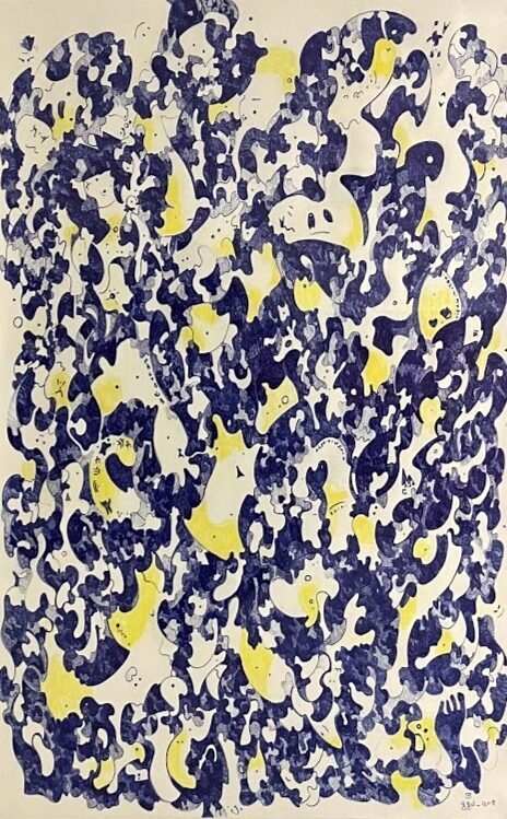 Artwork by Denys Gerashchenko. Abstract shapes appear in deep blue and bright yellow against a white/cream backdrop.